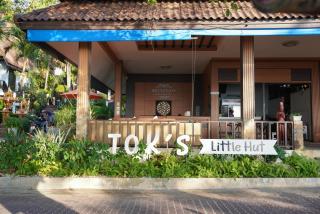 Tok Little Hut - Rayong - 1