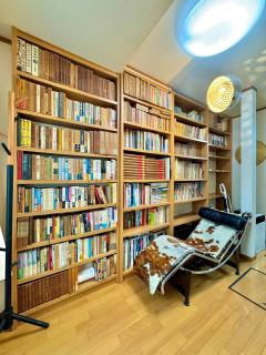 Classic Japanese Home City Center Convenience - Tokyo - 6