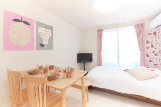 Flora Maison Kamiochiai by Tranova - 1