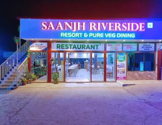 Saanjh Riverside Resort - Mahabaleshwar - 8