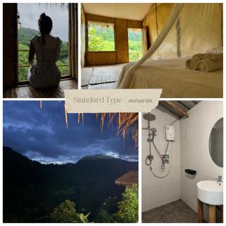 Yazama Homestay ยาซาม่า โฮมสเตย์ - - 4