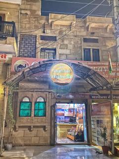 hotel gujarat highway - Jaisalmer - 0