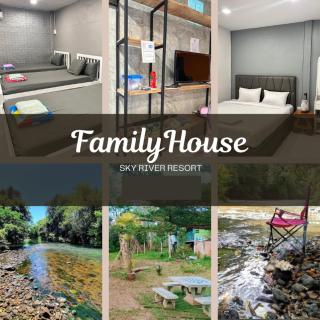 Sky River Resort Betong สกาย ริเวอร์ รีสอร์ท เบตง - 0