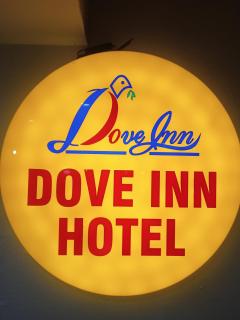Dove Inn Hotel - Lahore - 8