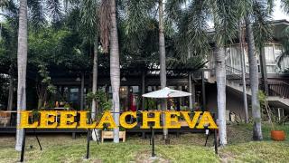 The Leela Resort & Spa Pattaya - 3