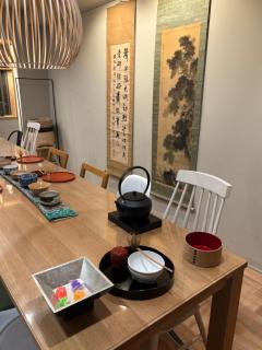 vacation rental SARAKU 茶楽来 - 1