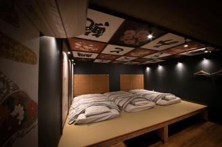 Fukufuku Sushi-themed Guesthouse - 2