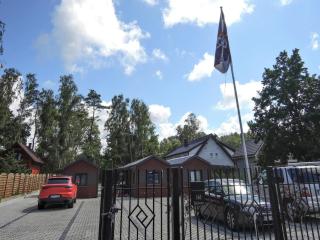 Tiny Modern Houses in Dziwnow - Dziwnów - 3