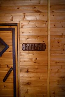 Hostel Emes - Astana - 1
