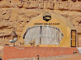 Desert relax camp - Wadi Rum - 2