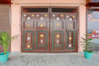 Hotel O Blue Moon - 1