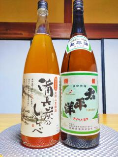 SOLA Guest House - Tanabe - 6