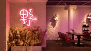 Yes Rustic Luxury Rome Art Hotel - 2
