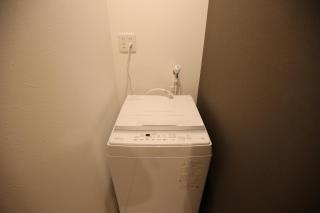 Fukuoka Condominium EAST - 6