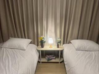 The One Stay - Seul - 1