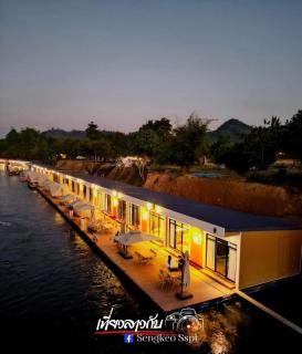 Romantic Resort MuangFuang - - 3