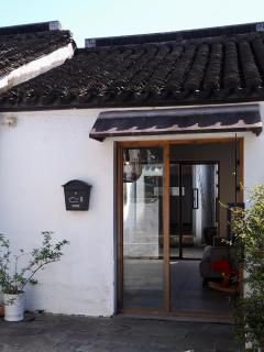 Suzhou Xugusu B&B-Tangyinci Taohuawu Branch - 6