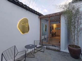 Suzhou Xugusu B&B-Tangyinci Taohuawu Branch - Suzhou - 2