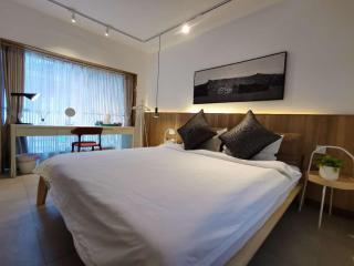 Suzhou Xugusu B&B-Tangyinci Taohuawu Branch - 1