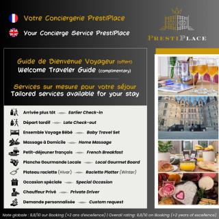 La Terrasse Saint-Gatien - PrestiPlace Collection - Tours - 1