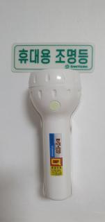 Mapo Yongsan One House - 9