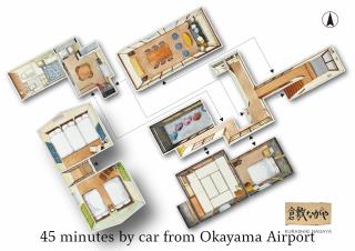 倉敷ながや 1棟貸 1日1組限定 - Kurashiki - 4