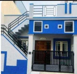 Udayagiri Blue House mysore - Mysore - 0