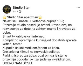 Studio Star - Belgrade - 7