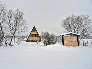 Алпийска вила в полите Рила - Resilovo - 7