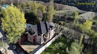 Riverine Residence - - 2