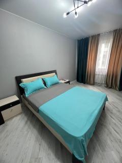 Nureke Apartment's - Almaty - 0