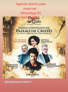 Pousada em Fazenda Nova Dona Rosy - 3