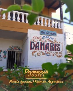 Damaris Hostel - Puerto Iguazú - 8