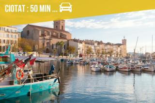 EDEN l Jardin, Bbq, Duplex l Parking Gratuit & Super Wifi l Vue Panoramique Sainte-Victoire - 6