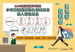 Notting Hill B&B - 9