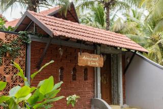 Ekta Pool Farmstay Pollachi - - 4