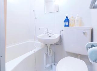 GU Freedom Home 401 - Osaca - 2