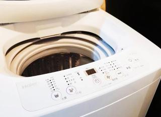 GU Freedom Home 502 - Osaka - 2