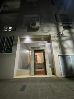 Edificio San Marcos 1 E - Posadas - 1