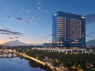 Hilton Yuyao - Yuyao - 9