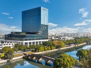 Hilton Yuyao - Yuyao - 0