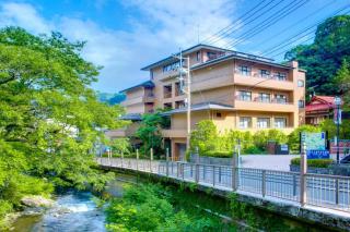 Yugawara Mizu No Kaori Hotel - Yugawara - 0
