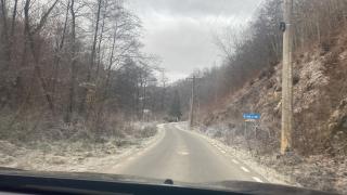 Gap Mountain House - 1