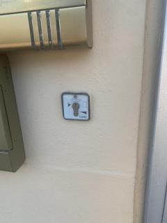 MYLAKE it POOL - Peschiera del Garda - 8