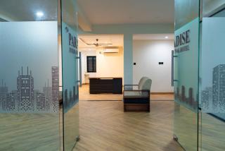 The Paradise International Hotel - Coimbatore - 6