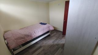 Trevelin Alojamientos - 1