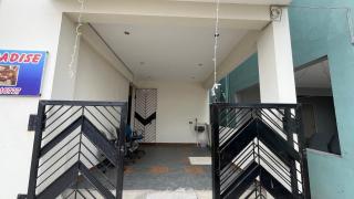 Ahra Beach Paradise - Mahabalipuram - 1