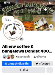 AllNew bangalow Don det - 1