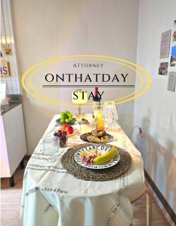 Onthatday, Stay Geondae - Seul - 9