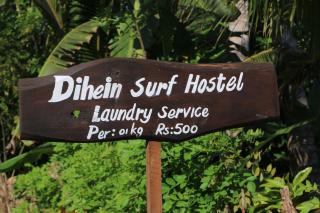 Dihein surf Hostel - 6